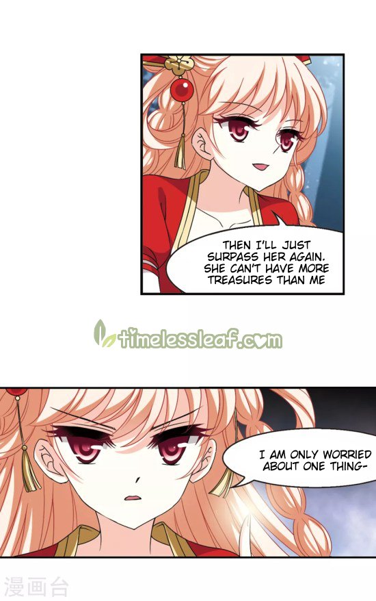 Page 2 of Chapter 196.5