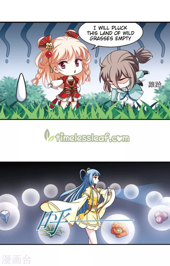 Page 3 of Chapter 196.5