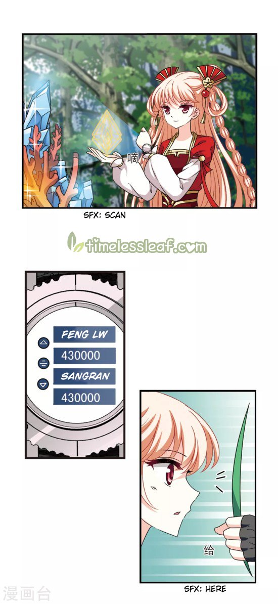 Page 4 of Chapter 196.5