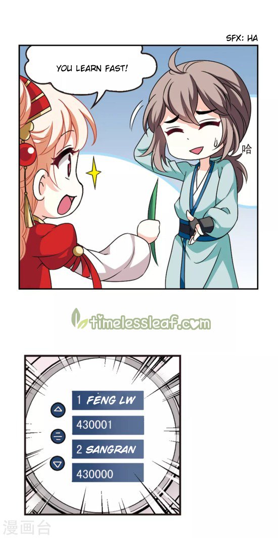 Page 5 of Chapter 196.5