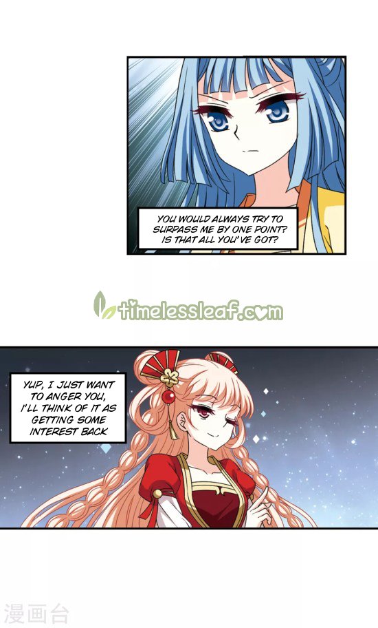 Page 6 of Chapter 196.5