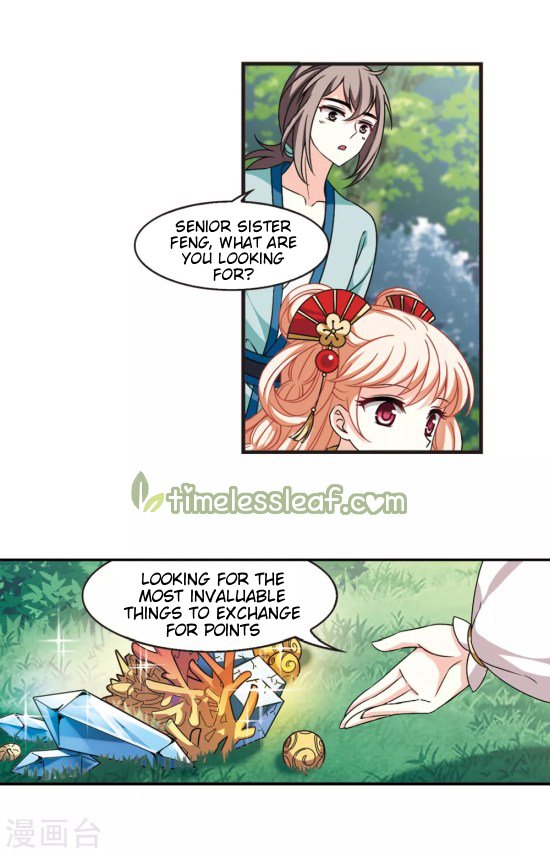 Page 2 of Chapter 196