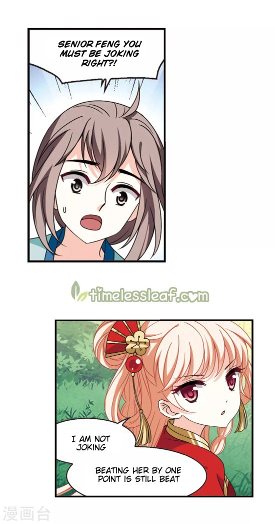 Page 3 of Chapter 196