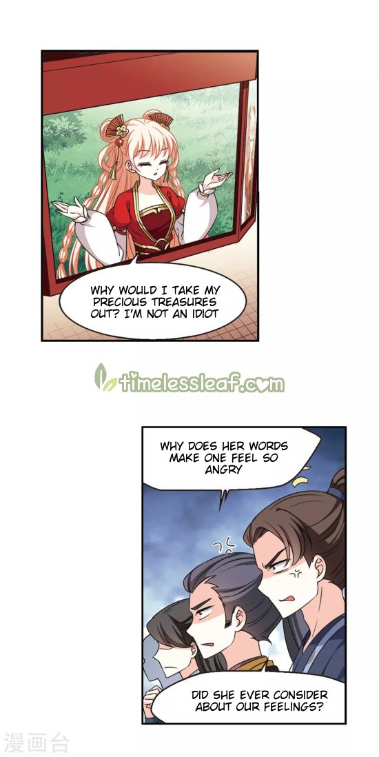 Page 4 of Chapter 196