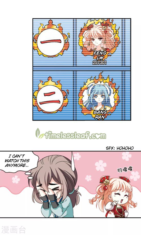 Page 7 of Chapter 196