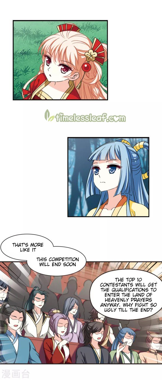Page 3 of Chapter 197