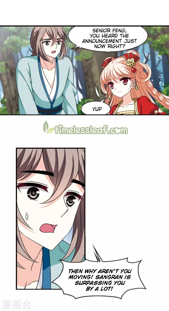 Page 5 of Chapter 197