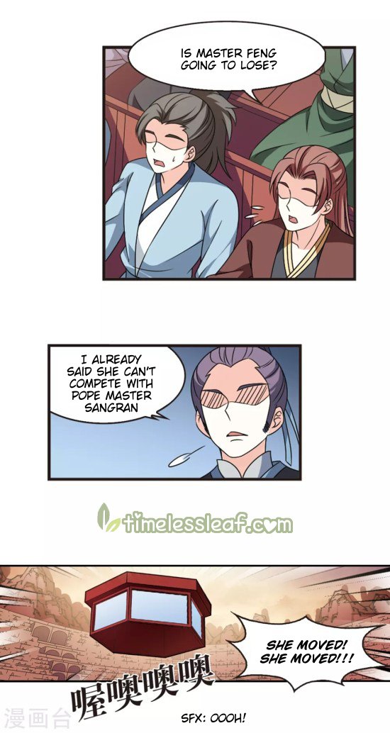 Page 8 of Chapter 197