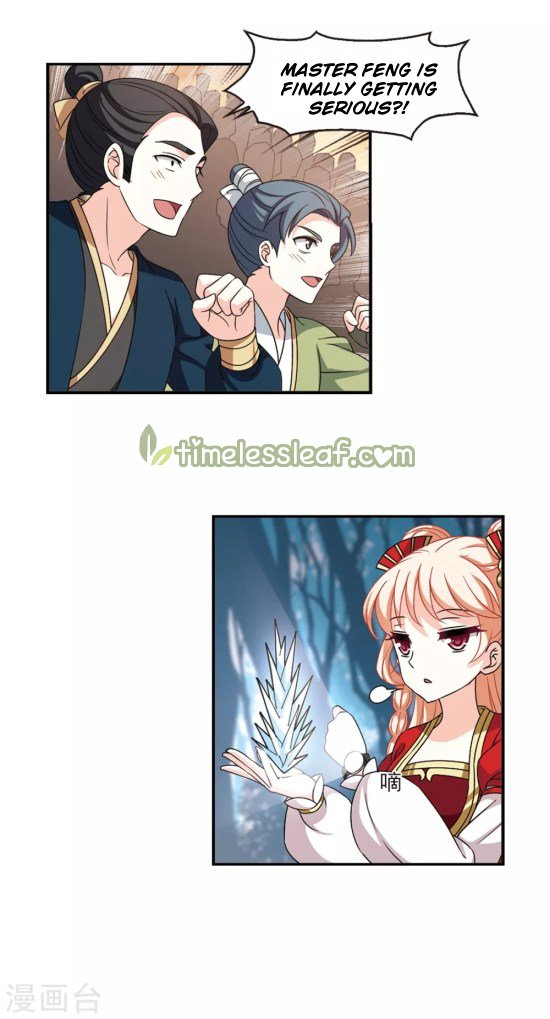 Page 9 of Chapter 197