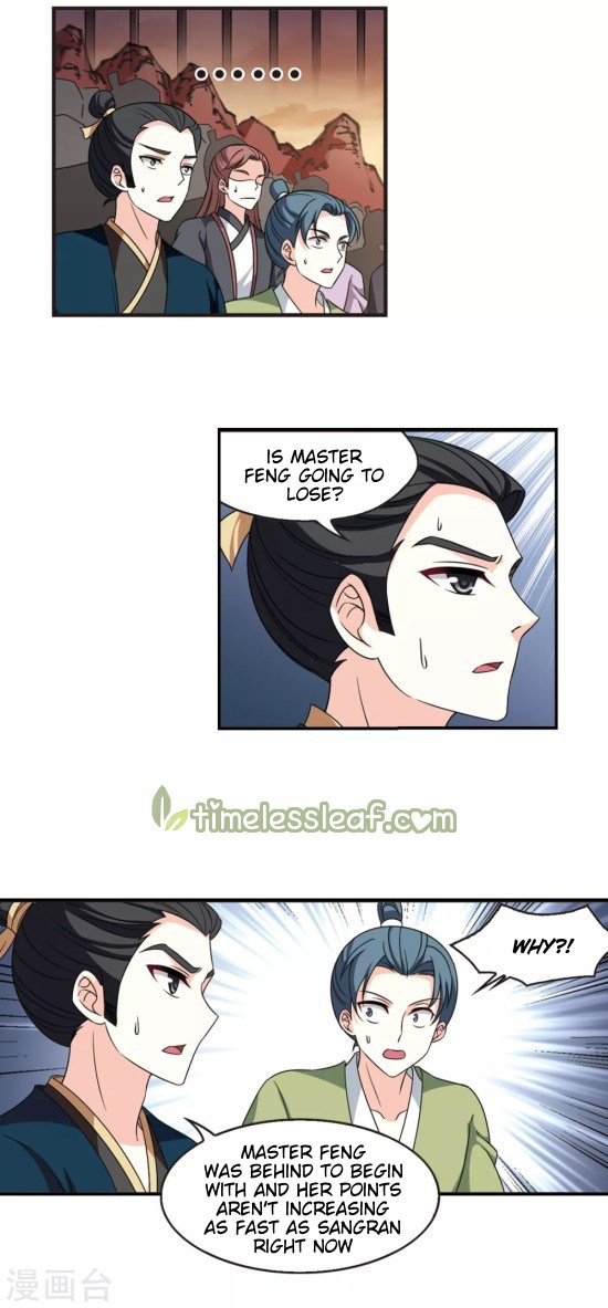 Page 1 of Chapter 197.5