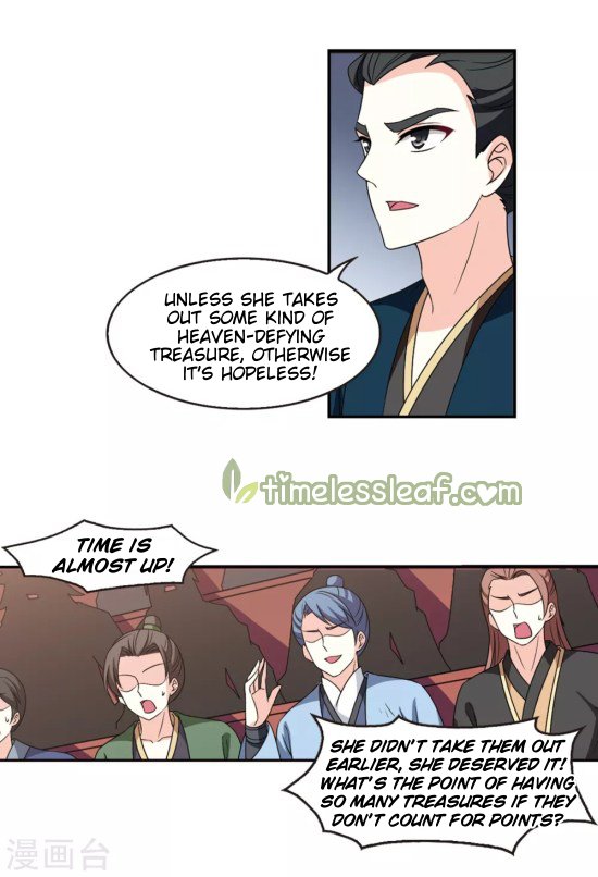 Page 3 of Chapter 197.5