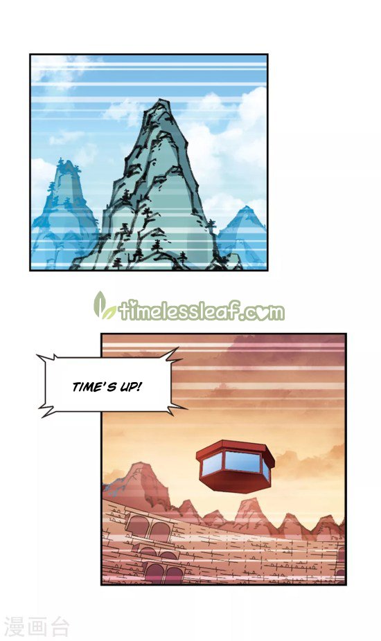 Page 5 of Chapter 197.5
