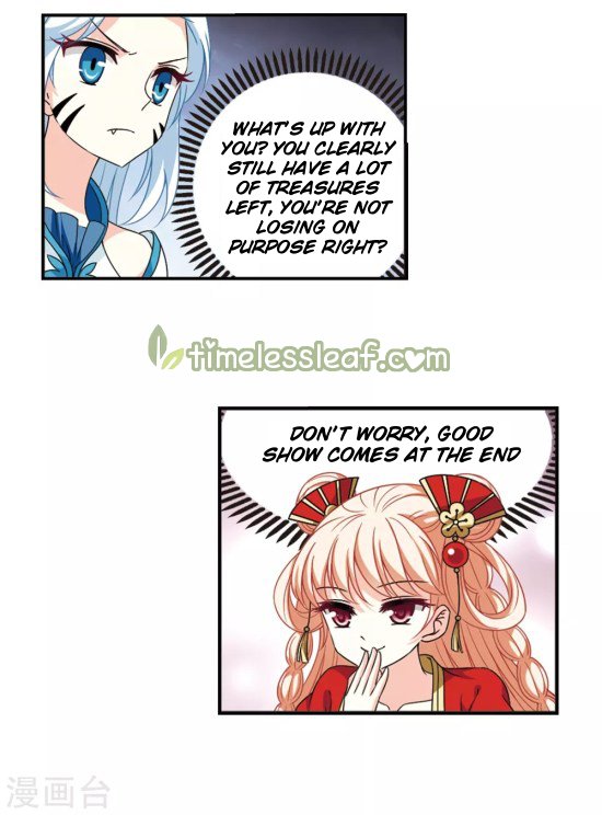 Page 8 of Chapter 197.5