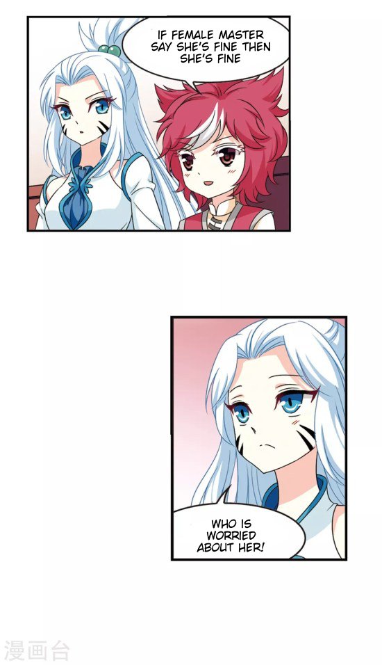 Page 9 of Chapter 197.5