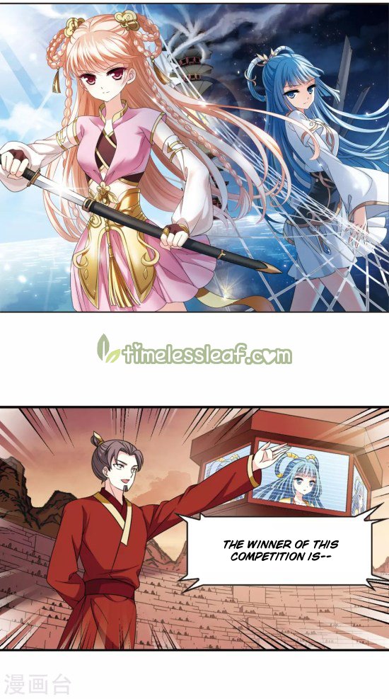 Page 1 of Chapter 198