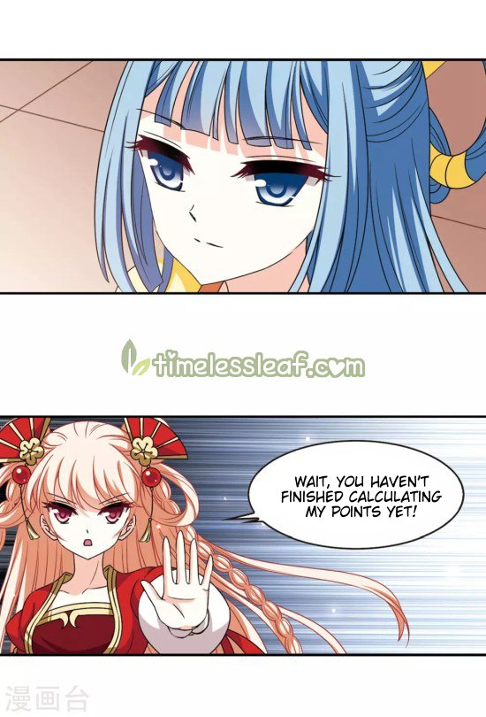 Page 2 of Chapter 198