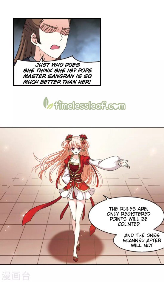Page 4 of Chapter 198