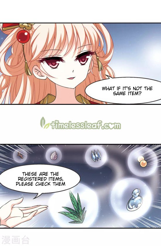Page 6 of Chapter 198