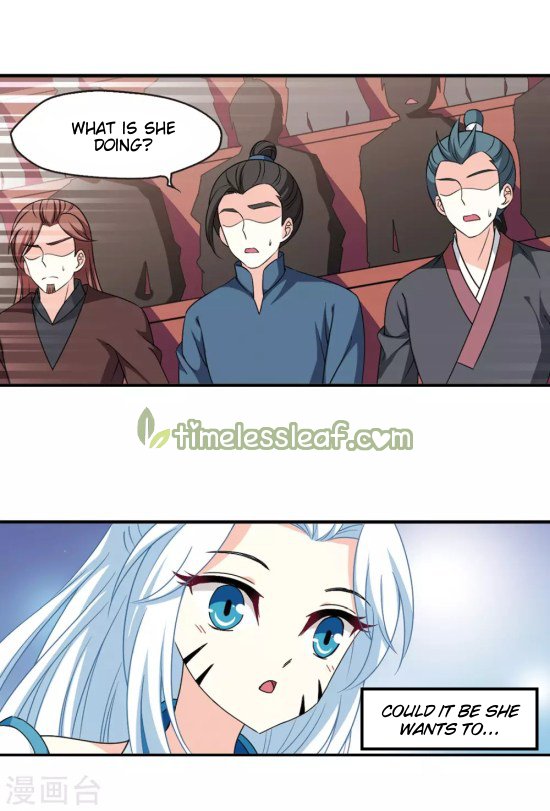 Page 1 of Chapter 198.5