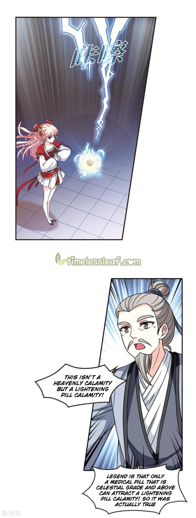 Page 2 of Chapter 199.5