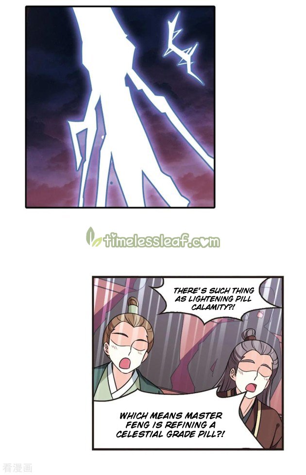 Page 3 of Chapter 199.5