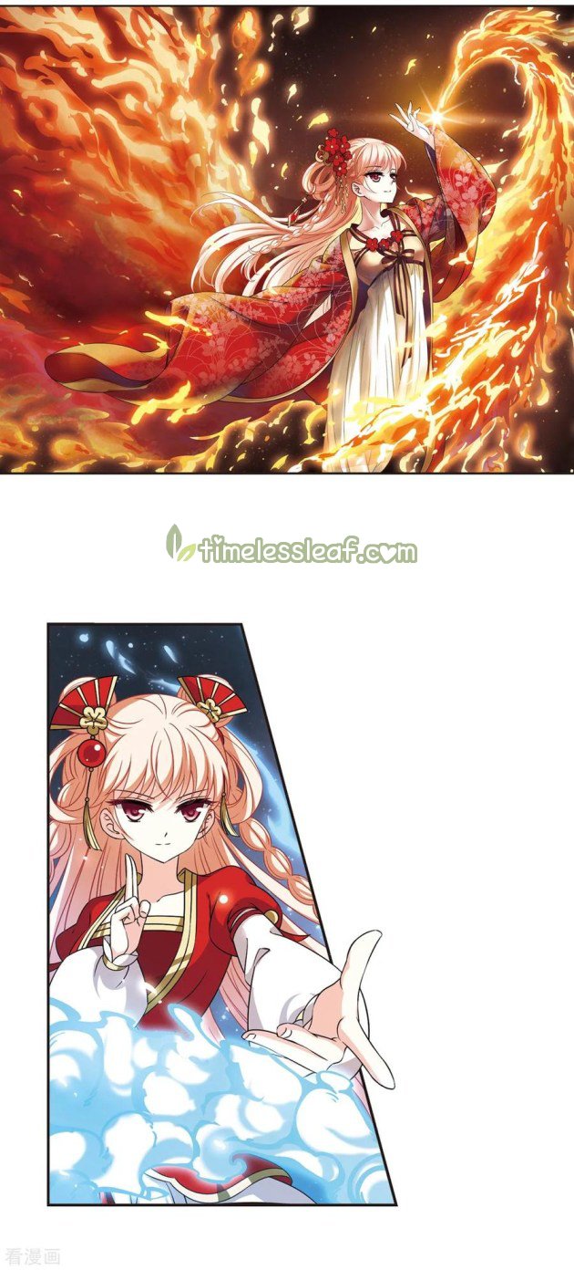 Page 1 of Chapter 199