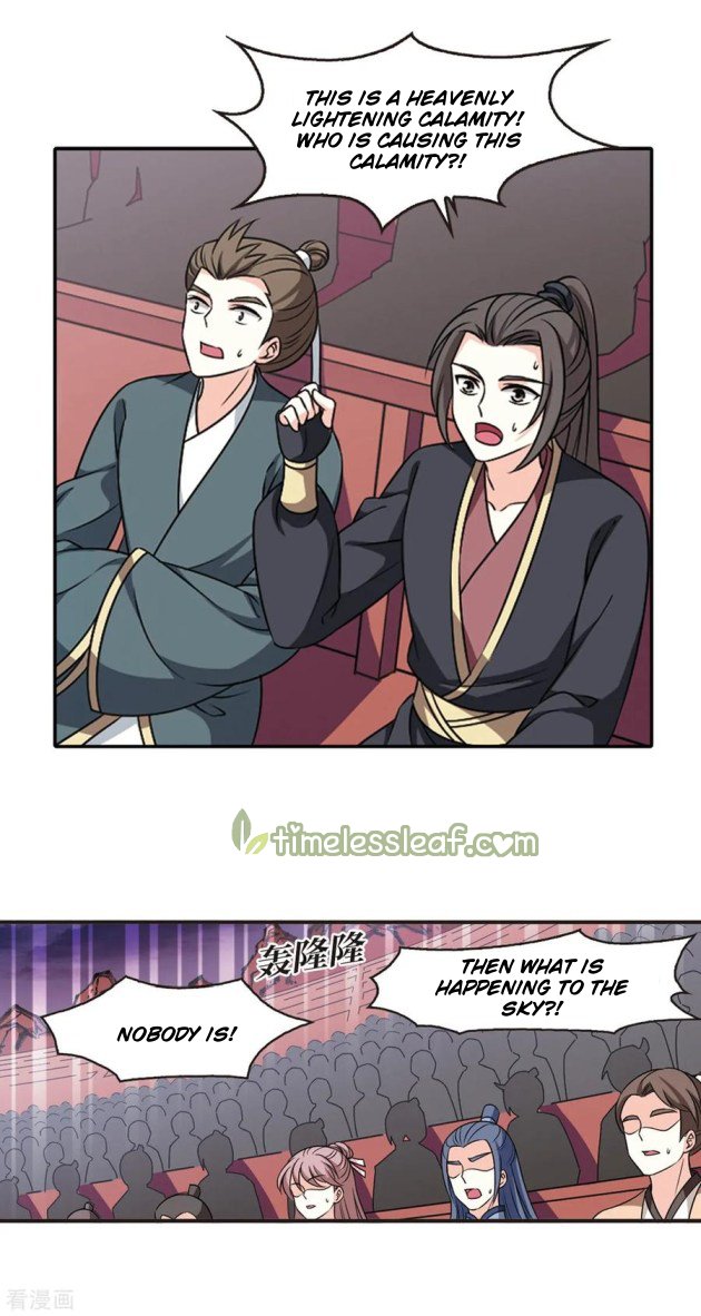 Page 4 of Chapter 199