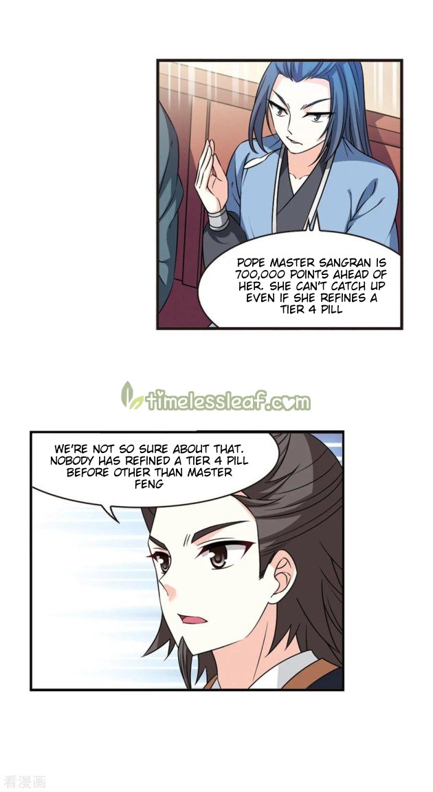 Page 5 of Chapter 199