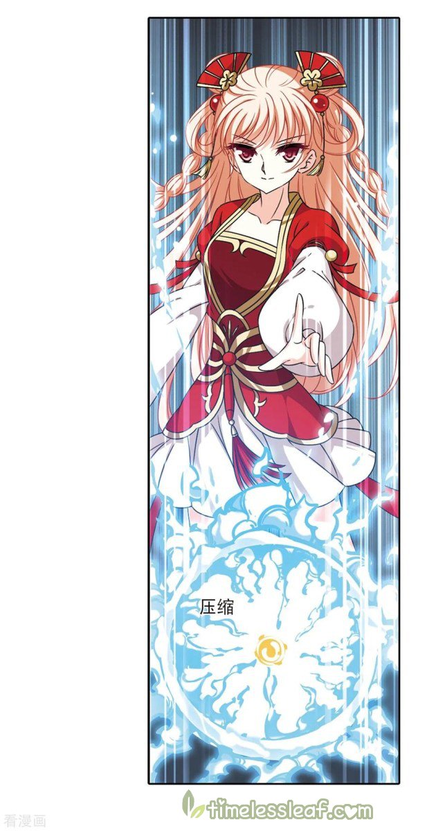 Page 7 of Chapter 199