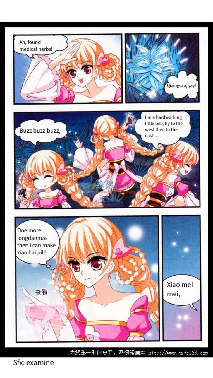 Page 9 of Chapter 2