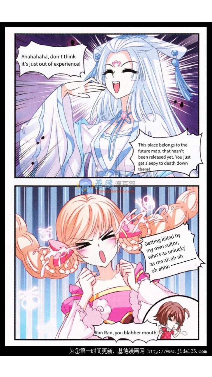 Page 21 of Chapter 2