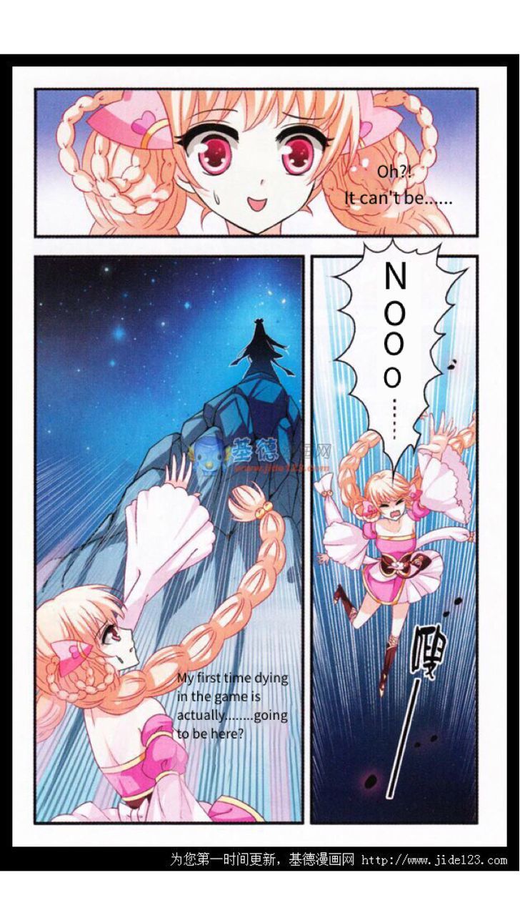 Page 25 of Chapter 2