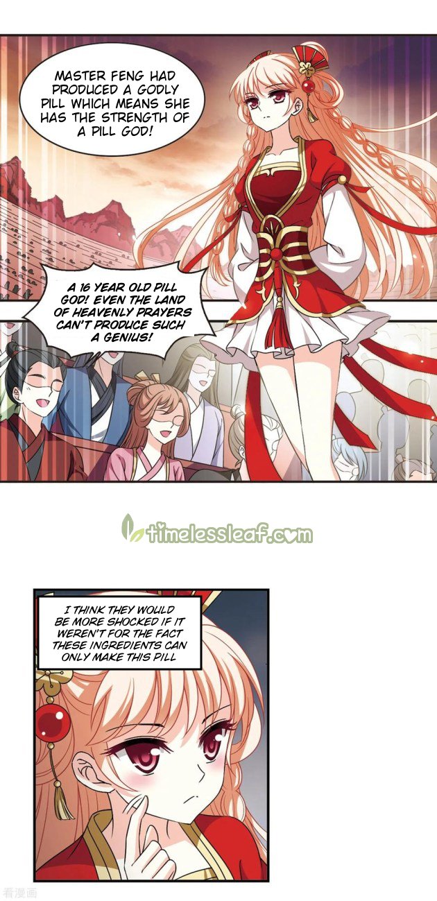 Page 3 of Chapter 200.5