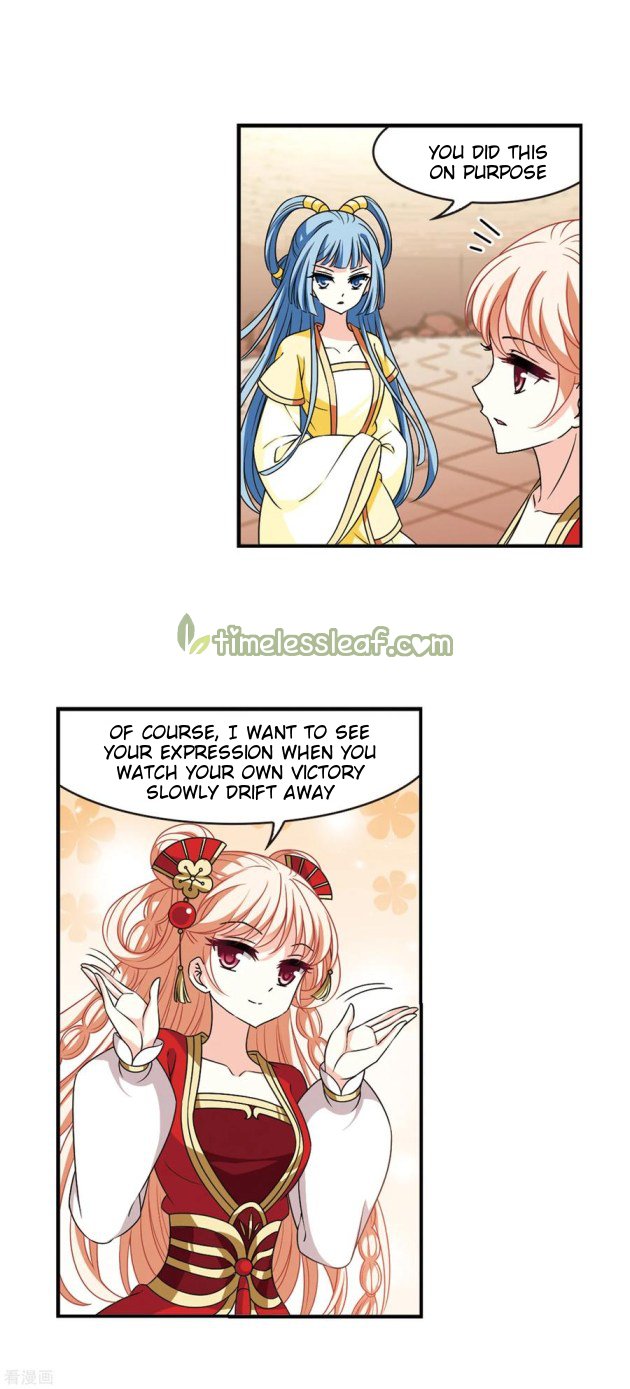Page 4 of Chapter 200.5