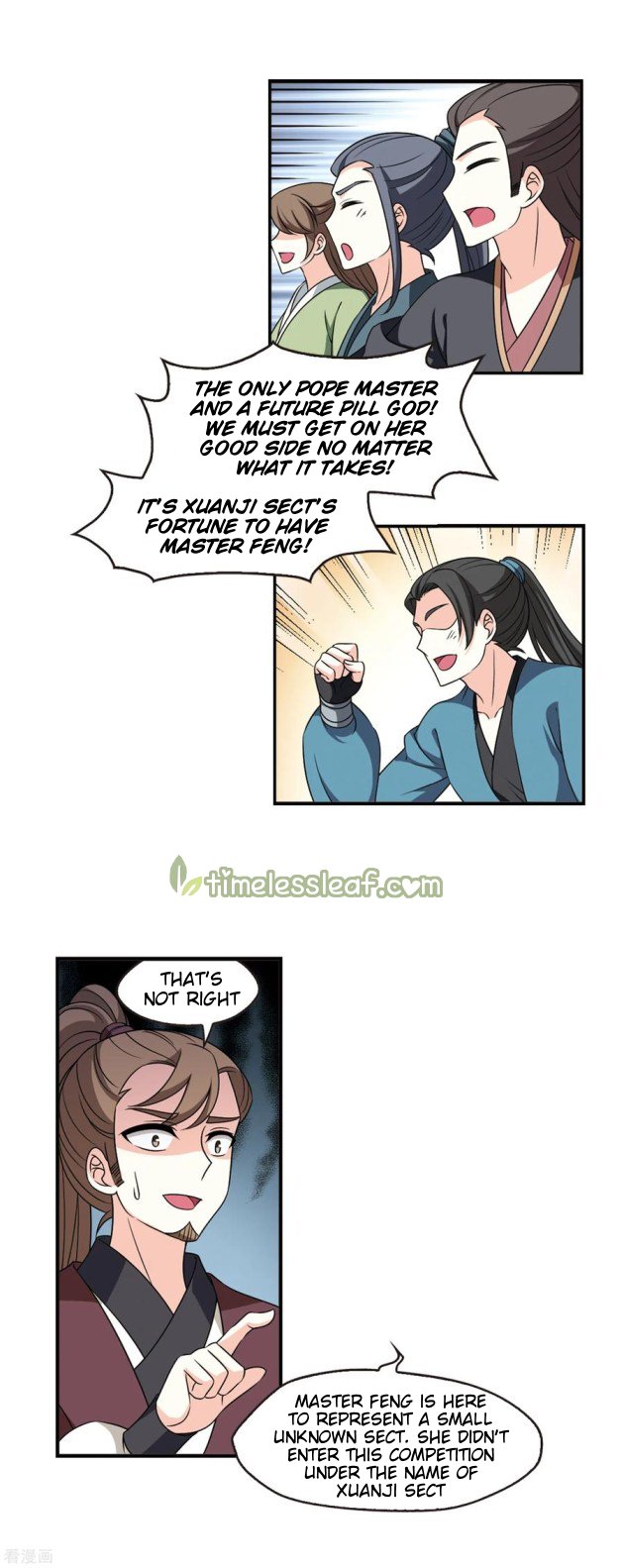 Page 5 of Chapter 200.5