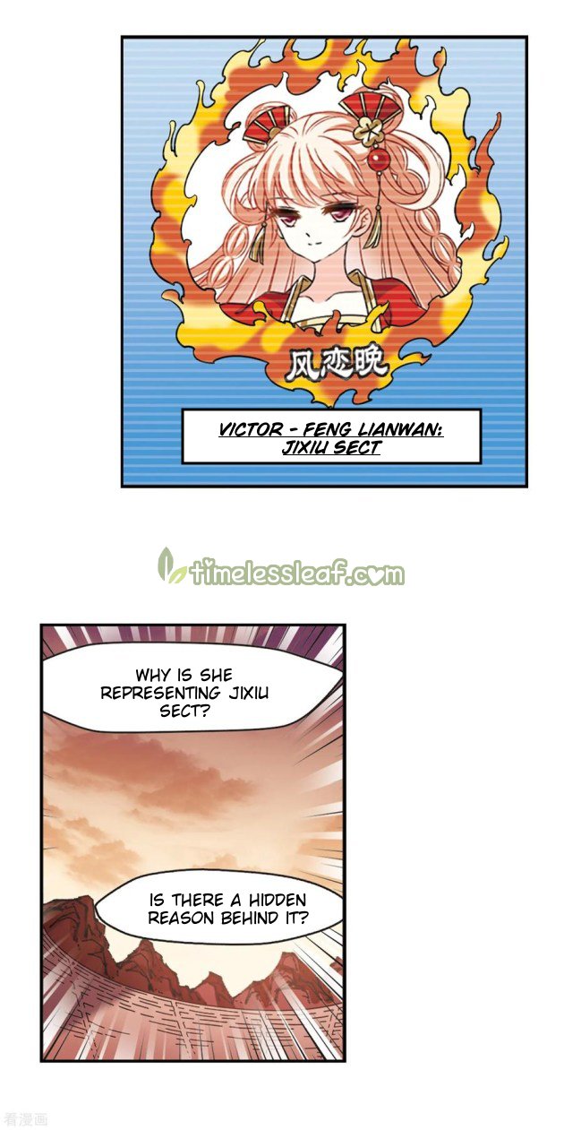 Page 6 of Chapter 200.5