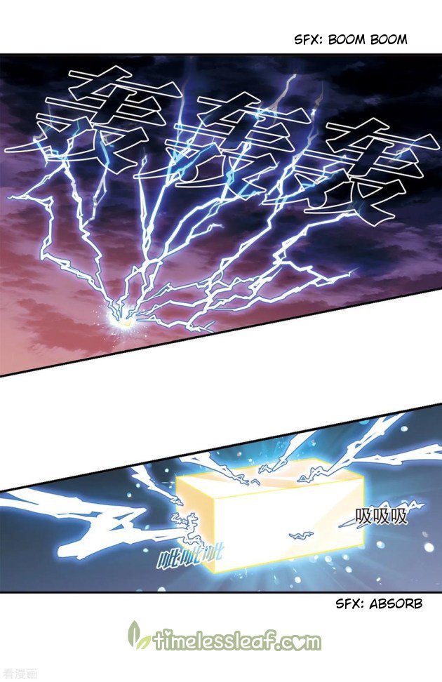 Page 4 of Chapter 200