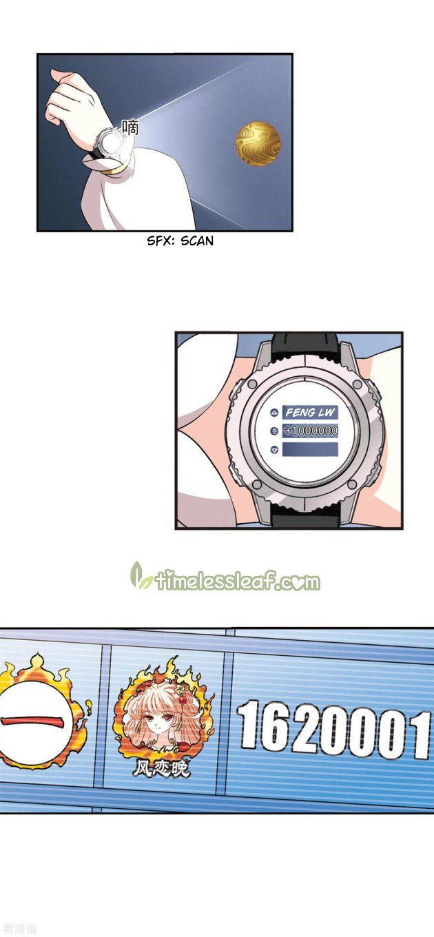 Page 8 of Chapter 200