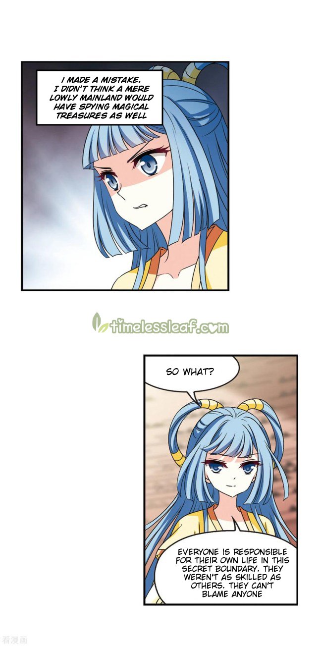 Page 1 of Chapter 201.5