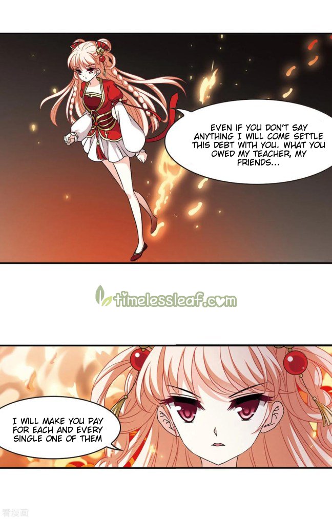 Page 5 of Chapter 201.5