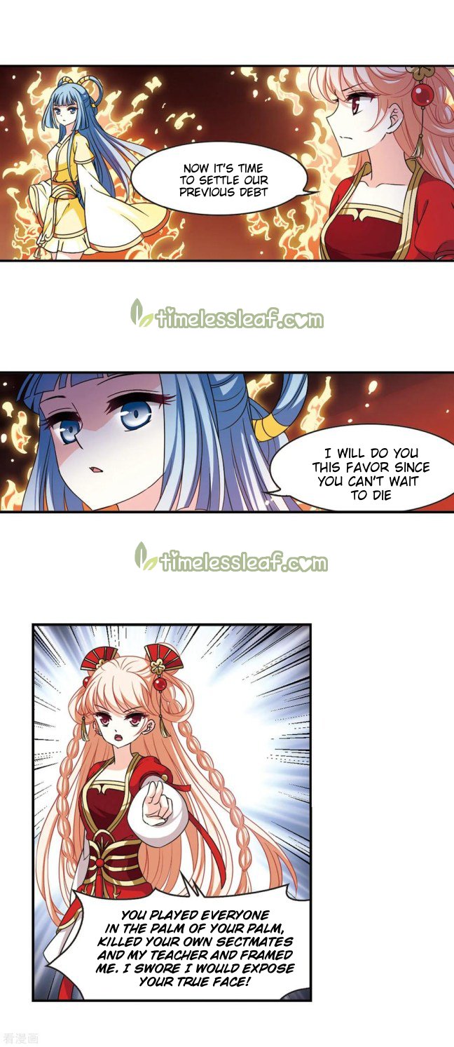 Page 4 of Chapter 201