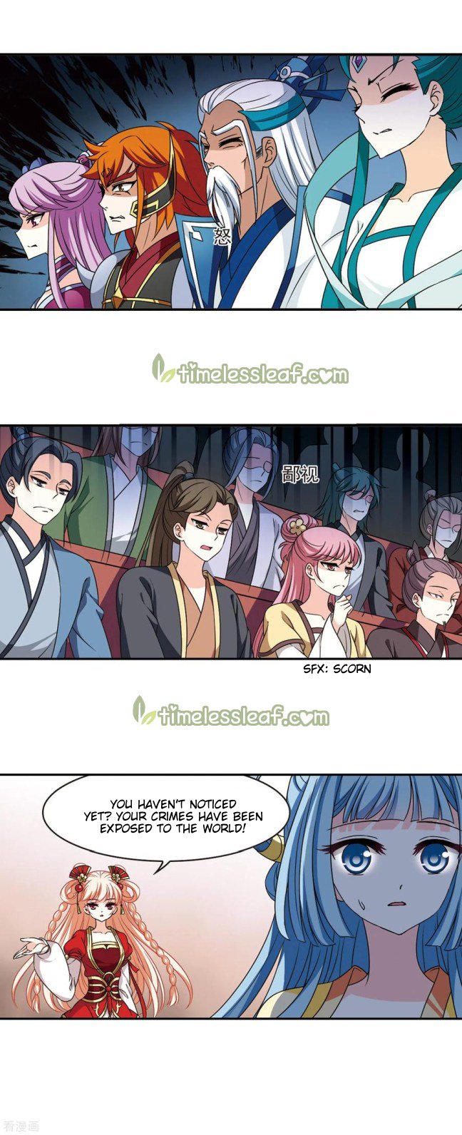 Page 6 of Chapter 201