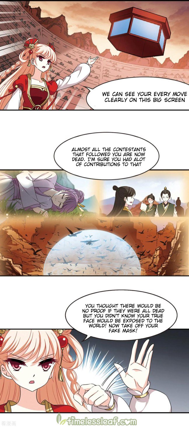 Page 7 of Chapter 201