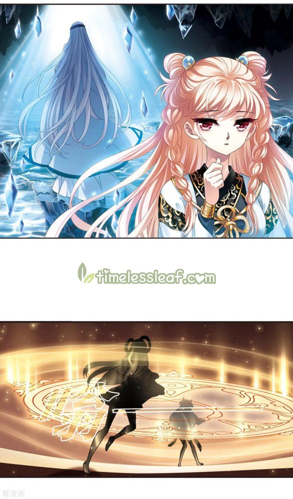 Page 1 of Chapter 202