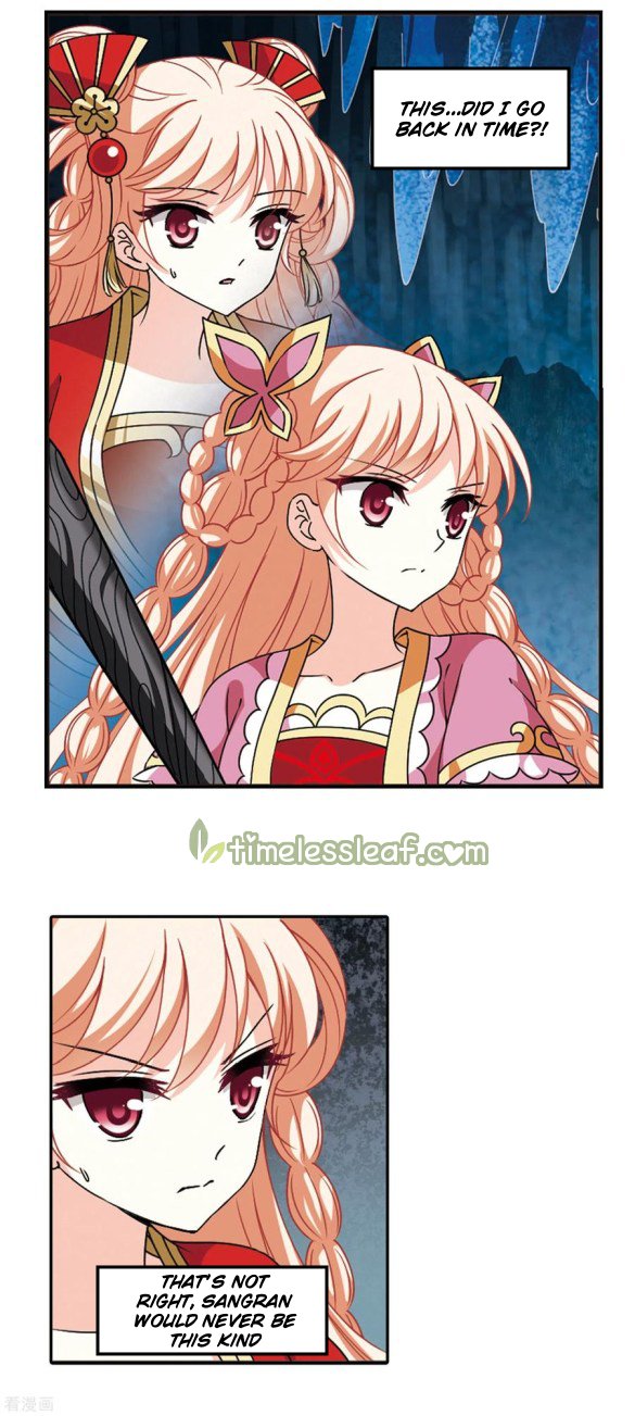Page 5 of Chapter 202