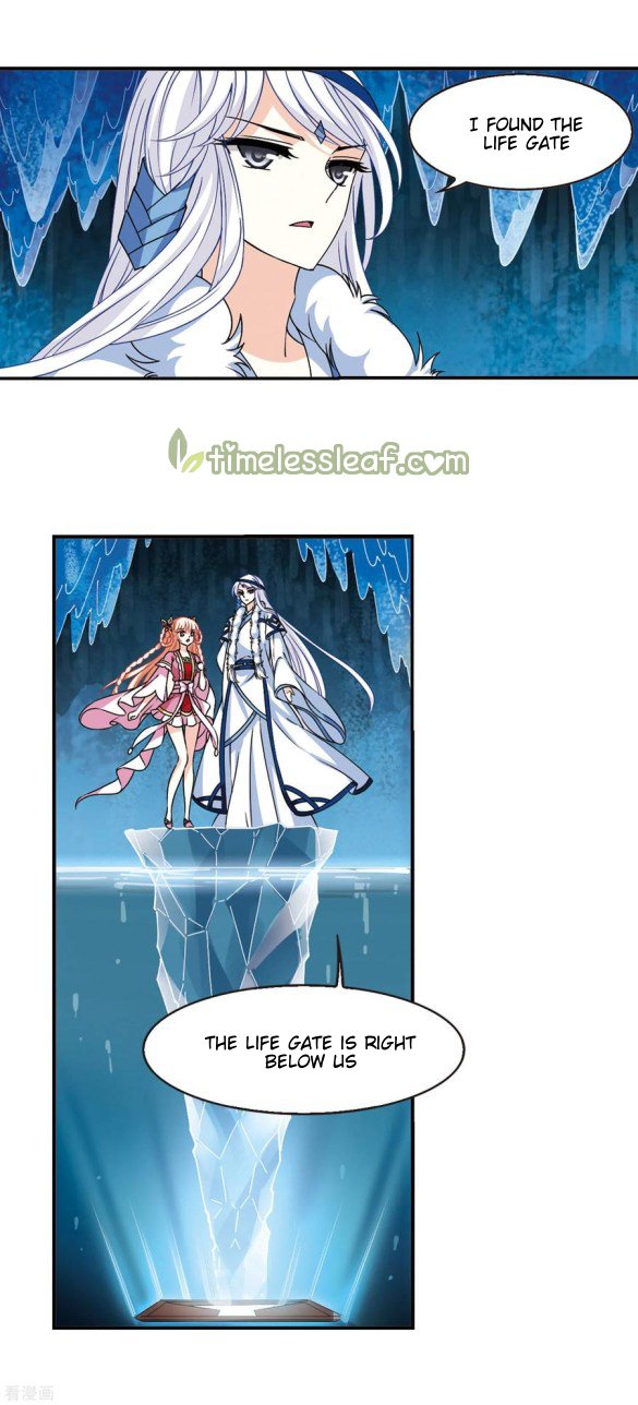 Page 1 of Chapter 202.5