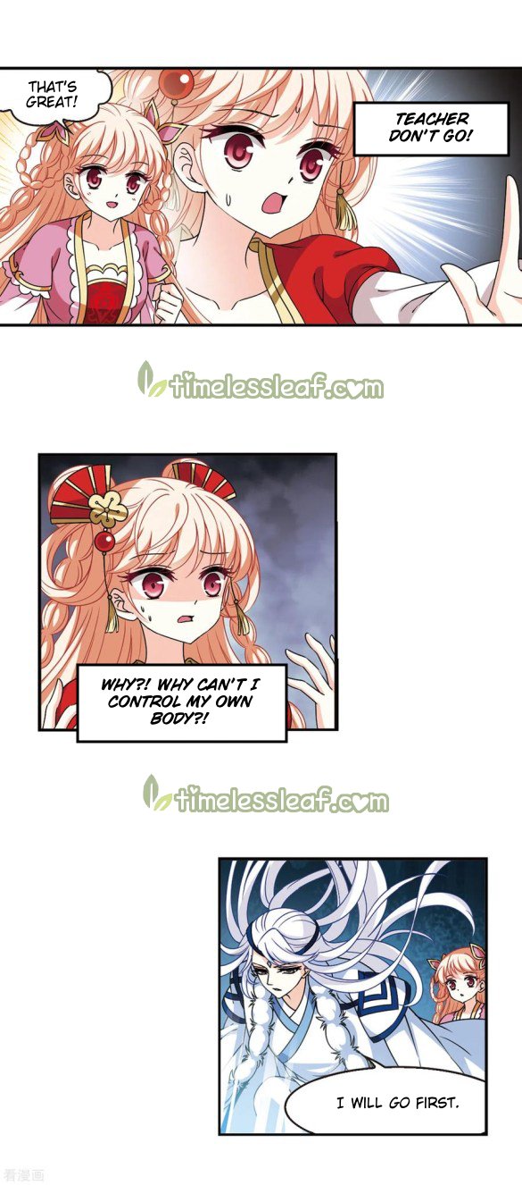 Page 3 of Chapter 202.5