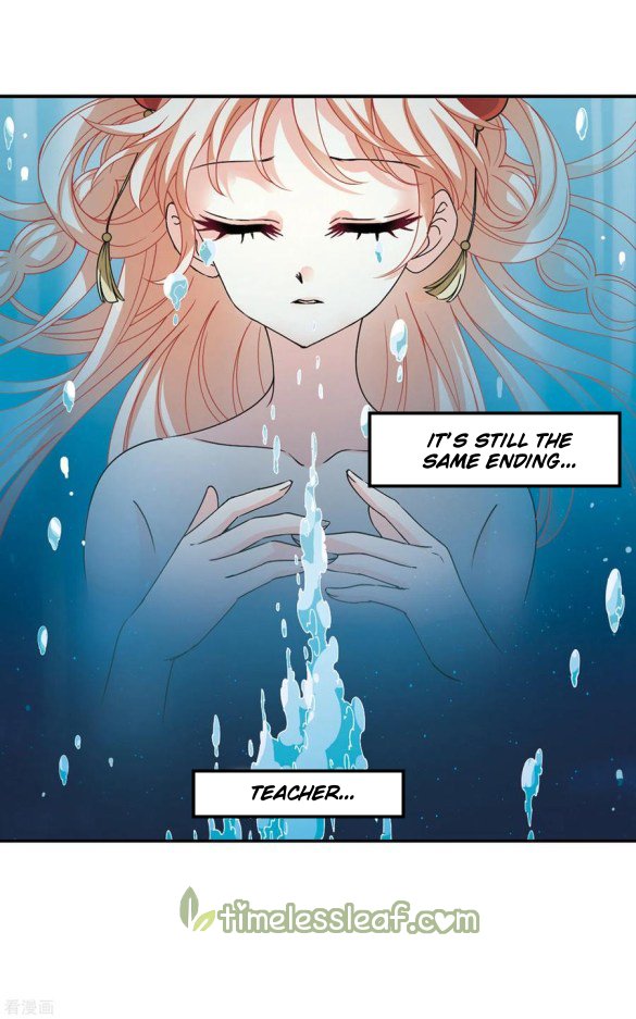 Page 5 of Chapter 202.5