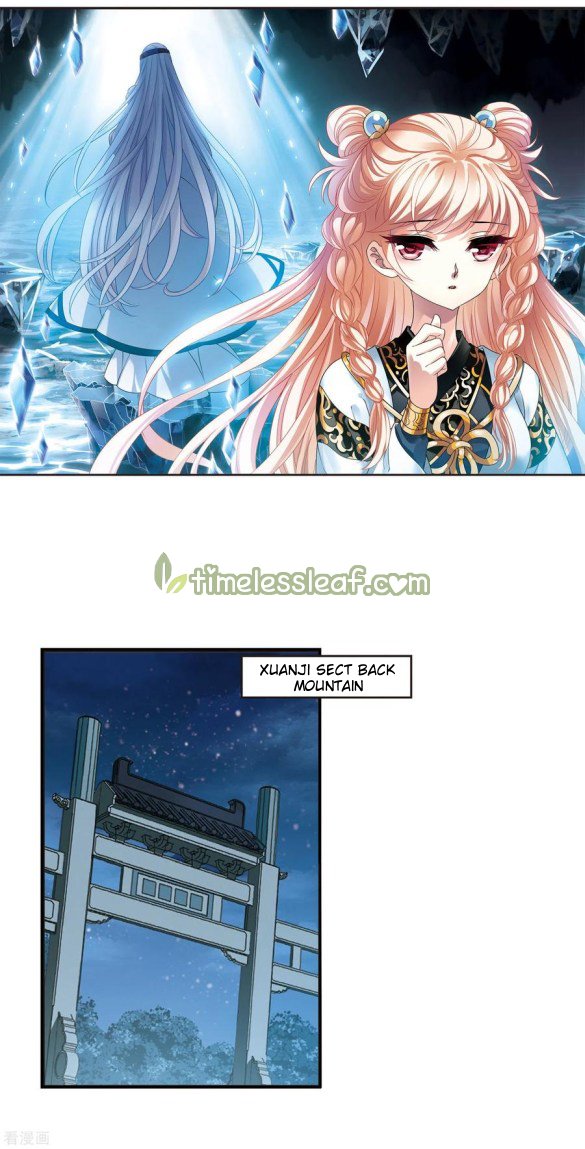 Page 1 of Chapter 203