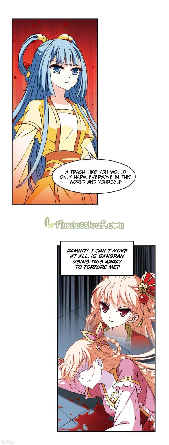 Page 4 of Chapter 203